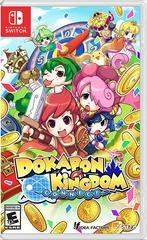 Dokapon Kingdom Connect (Switch)